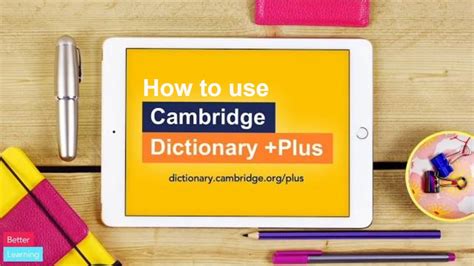 cambridge dictionary pronunciation|dictionary online with pronunciation.